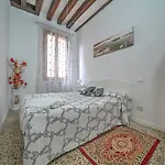Residenza Briati 3*