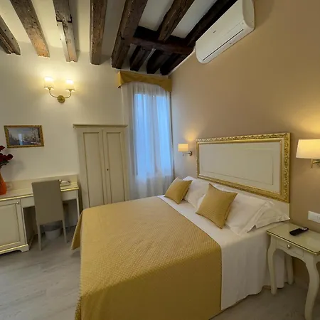 ゲストハウス Residenza Briati