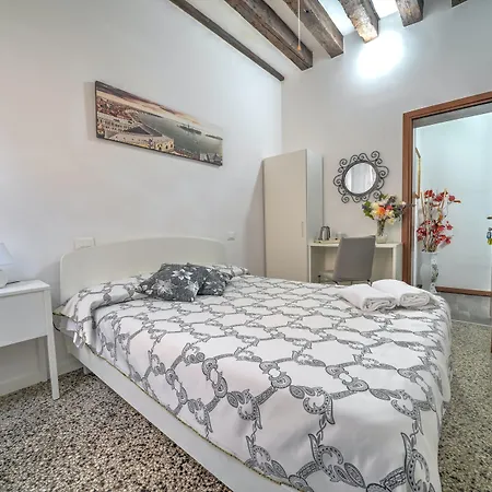 Residenza Briati 3* 베니스